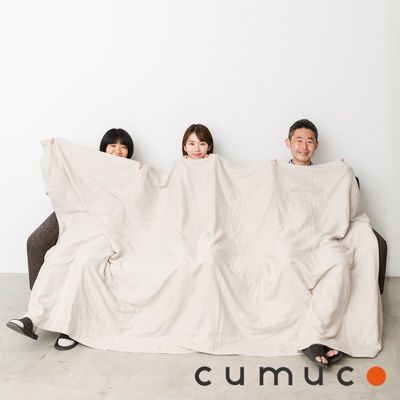 CUMUCO四層紗輕暖舒柔四季毯-260cm超長
