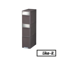 深棕色三層分類垃圾桶，有銀色標籤和踏板，容量55公升。