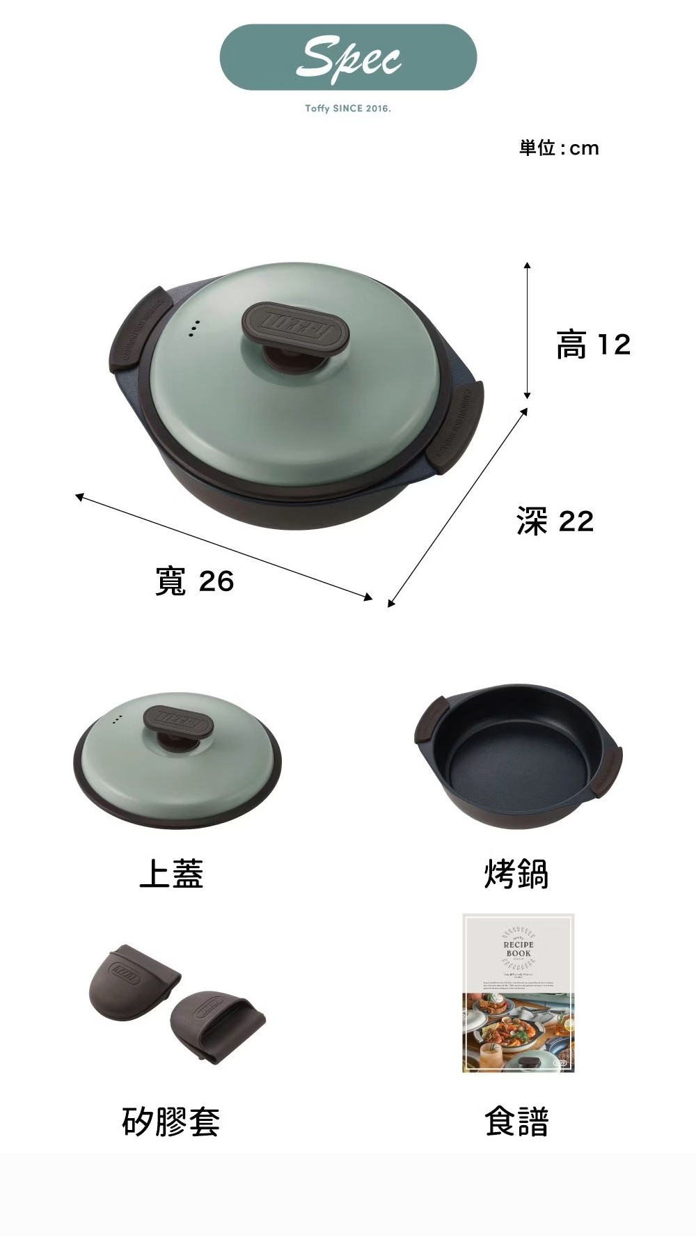 5KMW-4