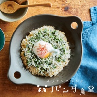 多用途耐熱料理盤