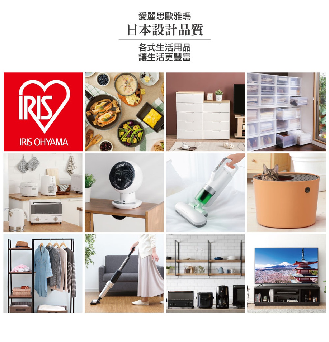 圓角無門組合收納櫃 QR-34，白色櫃體搭配木紋頂部，設計簡潔，可堆疊收納，適合居家各式生活用品。