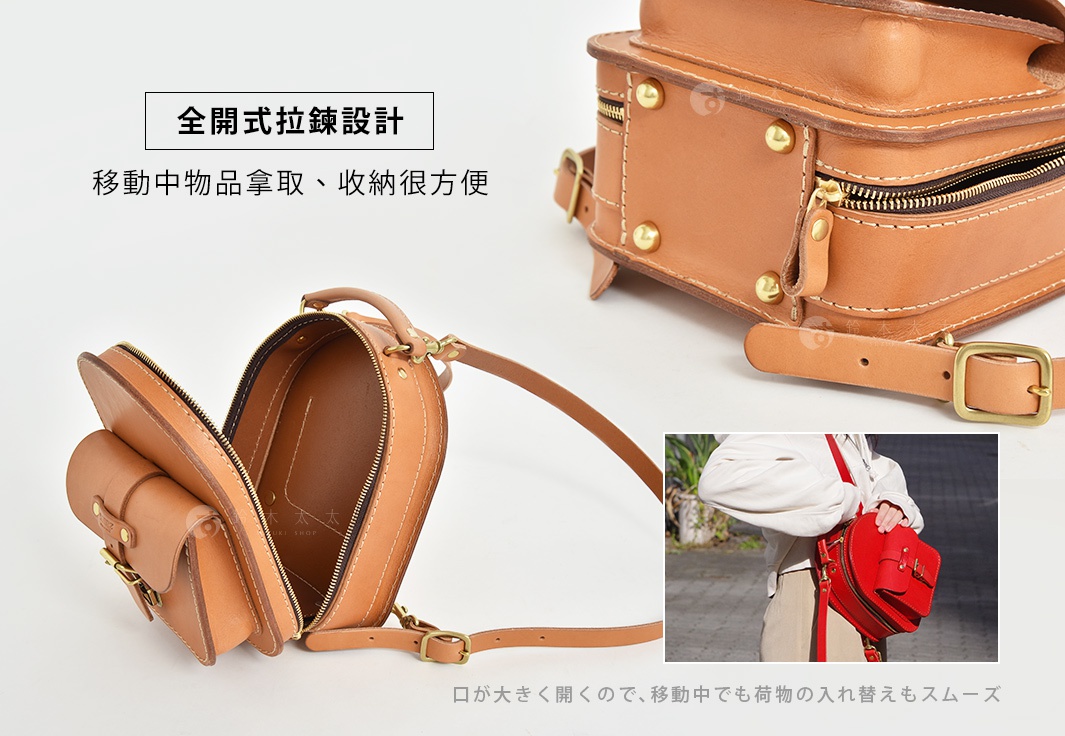 職人手作皮革迷你後背包，展示了駝色皮革的圓潤造型，全開式拉鍊設計方便取物。另有一張展示紅色皮革迷你後背包的局部圖。
