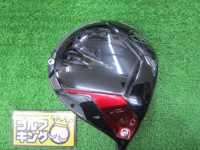 RMX VD X 開球木桿 (桿身 Speeder NX BLACK 60)