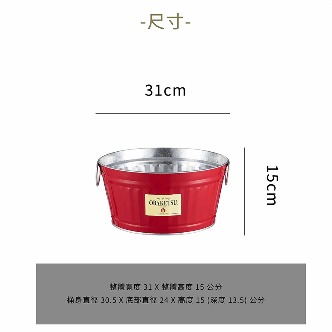 OBAKETSU 手工製紅色迷你桶，整體寬度 31 公分，高度 15 公分