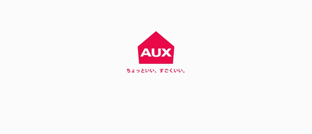 leye 不沾桌沙拉料理夾，紅色屋頂形狀 LOGO，白色背景。