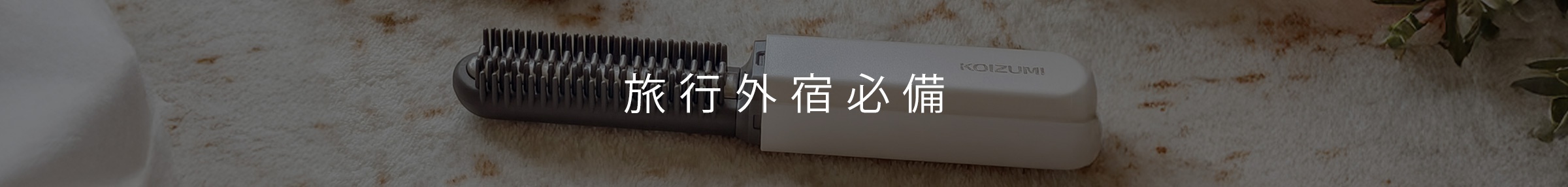 美體美顏特輯-桌機_22