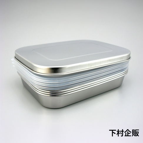 銀色不鏽鋼製長方形調理盒，搭配透明塑膠蓋，盒身有多層收納設計，呈現堆疊狀。