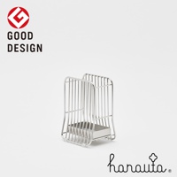 銀色不鏽鋼製成的雙格筷籠，帶有立體網狀結構和方形底座，簡約設計。