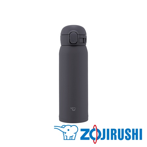 灰色0.48L不鏽鋼一體式中栓彈蓋式真空保溫保冷杯，帶有鎖扣設計，杯身印有象印Logo。