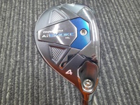 PARADYM Ai SMOKE HL UT 長鐵/混血桿/小雞腿 (桿身 MCH 70 Silver)