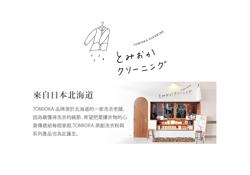 一個不鏽鋼大收納籃，籃身為銀色，帶有簡約的設計，適合居家收納。