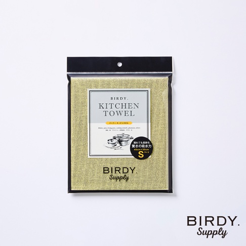 黃色超細纖維吸水碗盤擦拭布，尺寸 S (40x35cm)，包裝上印有「BIRBY KITCHEN TOWEL」字樣及餐具圖案。
