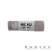 主圖_[KONTEX]-MOKU超速乾輕薄吸水毛巾-大地灰.jpg