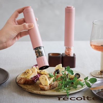 Salt & Pepper Mill Mini 電動研磨器 RMM-1 (灰濛粉)