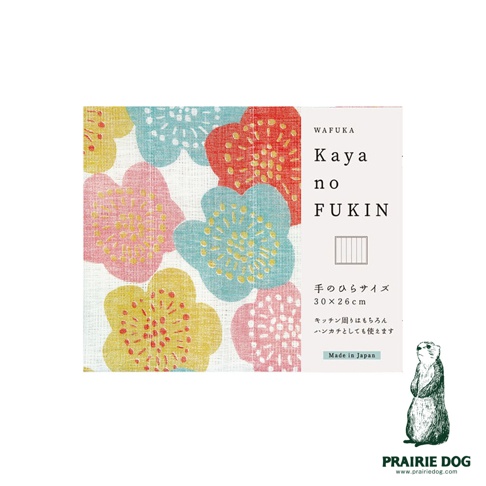 和布華五層紗蚊帳質地擦拭巾，印有黃色、粉色、藍色和紅色花朵圖案，質地為五層紗。