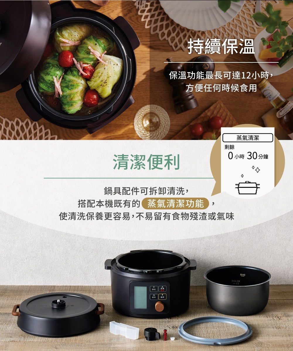 電子壓力鍋 KPC-MA3，機身為黑色，配有可拆卸的黑色鍋蓋，內鍋為灰色，附帶多個配件，包括密封圈和蒸汽閥。