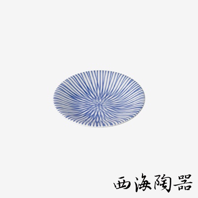 西海陶器 波佐見燒 十草紋小豆皿