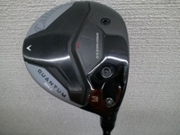 QUANTUM MAX 球道木桿 (桿身 TENSEI GRAY 60 for CW 不附扳手)