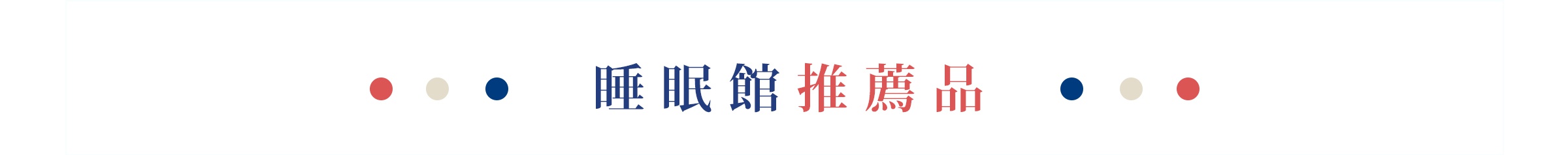 2024雙11_桌機-2_27