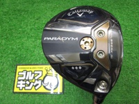 PARADYM ◆◆◆ 球道木桿 (桿身 TENSEI 55 for Callaway(JP))