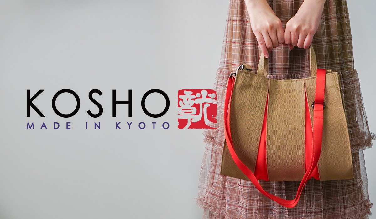 KOSHO