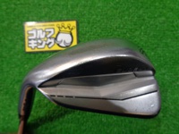 GLIDE4.0 56E 挖起桿 (桿身 Z-Z115)