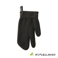 深灰色編織材質的萬用清潔手套，有兩個分指設計，手套頂端有織帶，適合清潔使用。