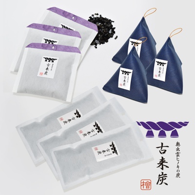 古來炭萬用調濕木炭九件組