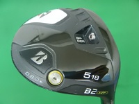 B2 HT 球道木桿 (桿身 VANQUISH BS50)