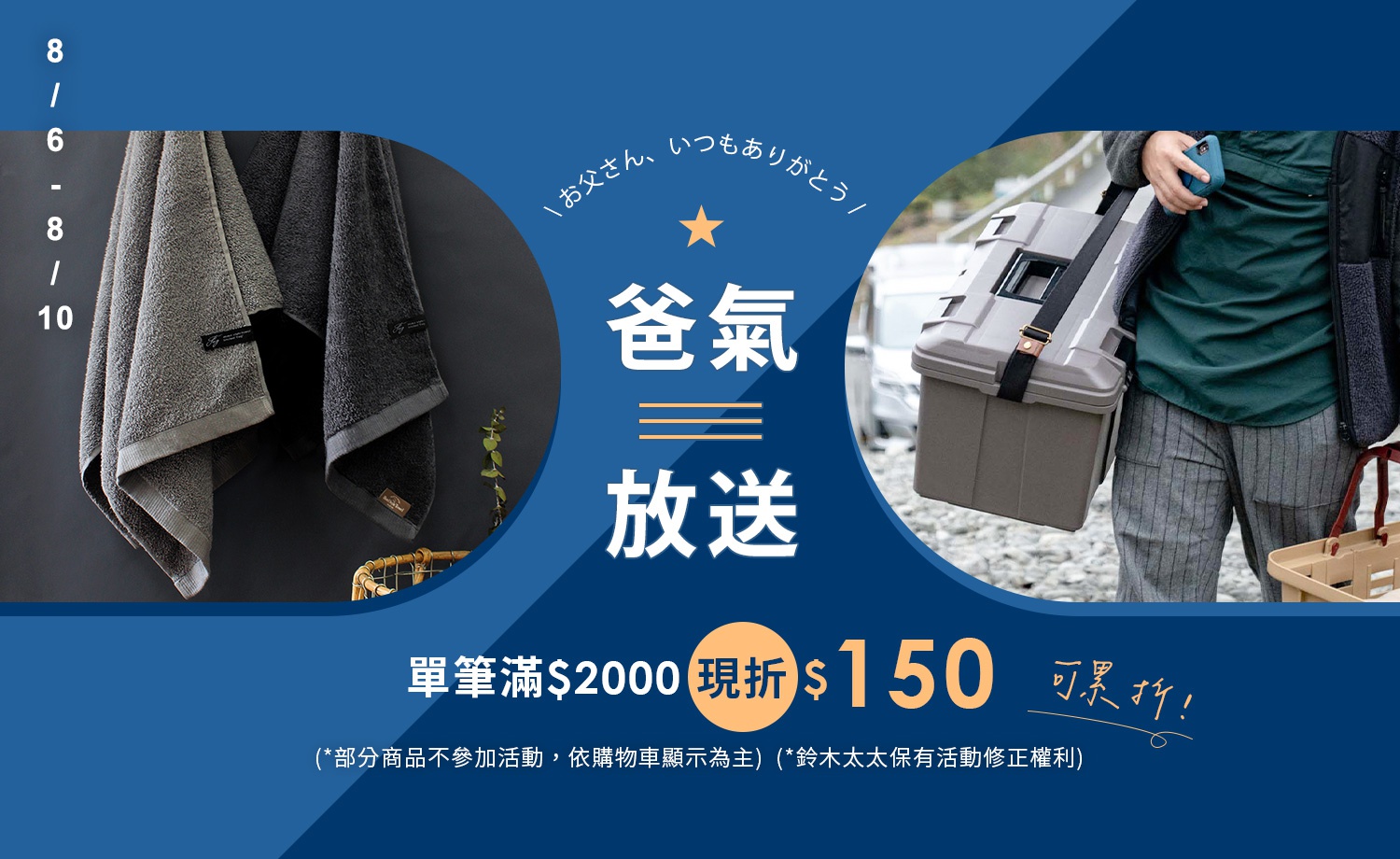 https://cdn.loveiizakka.com/img?c=fa68&i=c9ee4cdc-f70d-4b28-ade4-f661a8699c5b