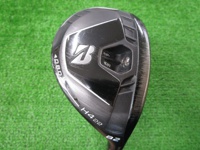 B2 HY 長鐵/混血桿/小雞腿 (桿身 N.S.PRO MODUS3 TOUR 105)