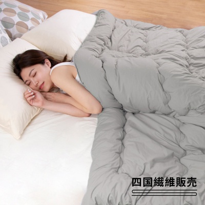雙人可水洗好眠四季被 (中棉0.8kg)