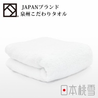 泉州飯店加厚浴巾，純白色，觸感柔軟，質感厚實，為吸水性良好的棉質毛巾。