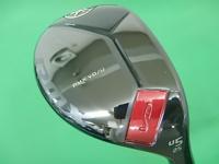 RMX VD UT 2024 長鐵/混血桿/小雞腿 (桿身 TENSEI TR h)