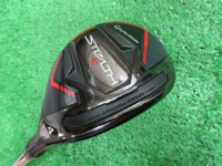 STEALTH2 RESCUE 長鐵/混血桿/小雞腿 (桿身 KBS MAX MT85 JP(JP))