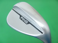 S159 56S-12 挖起桿 (桿身 N.S.PRO 950GHneo)