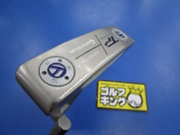 TP COLLECTION HYDRO BLAST JUNO TB1 推桿 (桿身 鋼[34])