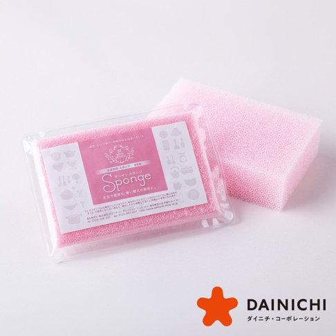 圖片文字：食器、レンジ周り、お風呂など用途いろいろ SUN SEVEN 多目的用 スポンジ 日本製 Sponge 丈夫で長持ち、買い替えの節約に。 ※このスポンジは圧縮加工していますので、封を切っていただくと手のひらサイズに膨らみます。すぐにご使用にならない場合も、開封してから保管して頂くと快適にご使用になれます。 製造発売：株式会社ダイニチ・コーポレーション 〒142-0041 東京都品川区戸越