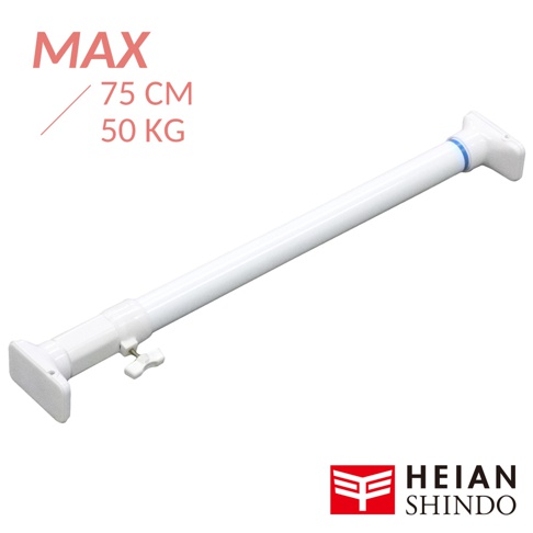 白色兩段式強化伸縮桿，最大可伸縮至75公分，承重50公斤，兩端有白色方形止滑墊，桿身中央有藍色環狀標示與白色旋鈕鎖定裝置。