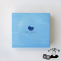 主圖_中島大祥堂-HITOTOE-水果水羊羹禮盒-(9入)-1.jpg