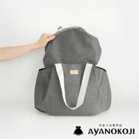 AYANOKOJI 灰色兩用口金托特包，可拆式大口金包內袋，側邊有壓釦可調整包型。
