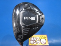 G425 LST 球道木桿 (桿身 Speeder 757 TR)