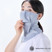 YAKENU 遮陽半臉罩，採用輕薄透氣的材質，呈現淺灰色，覆蓋臉部和頸部，有效阻擋紫外線。