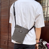 10號帆布平板收納側背包 (共4色)