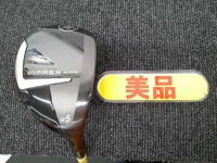 inpres DRIVESTAR UT 2025 長鐵/混血桿/小雞腿 (桿身 M-425U)
