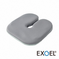 THE OWL Standard U貓頭鷹U字型坐墊，灰色布料表面，U型開口設計，側邊有淺綠色滾邊。