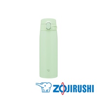 淺綠色不鏽鋼一體式中栓彈蓋式真空保溫保冷杯，帶有象徵品牌標誌的小象圖案。