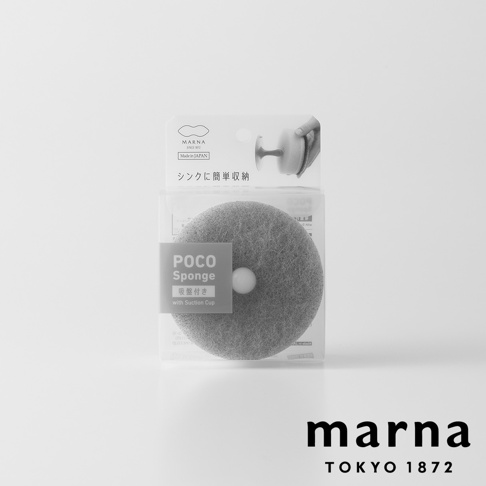 marna POCO 附吸盤洗碗海綿，主體為灰色圓形海綿，帶有白色吸盤，包裝盒上有品牌標誌和日文說明。