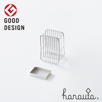 銀色不鏽鋼材質的筷籠，內部有多條垂直支架，附有一個同色系金屬托盤，整體呈現簡約設計。