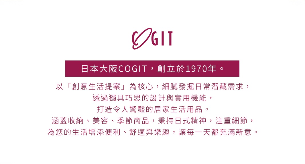 Pastool go out 折疊壓縮分類旅行袋，粉紅色尼龍材質，有提把與拉鍊，可壓縮收納衣物，適合旅行使用。